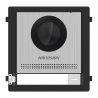 DS-KD8003-IME1(B)/S