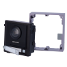 DS-KD8003-IME1(B)/Surface