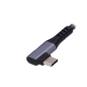 QL-DEBUG-CABLE