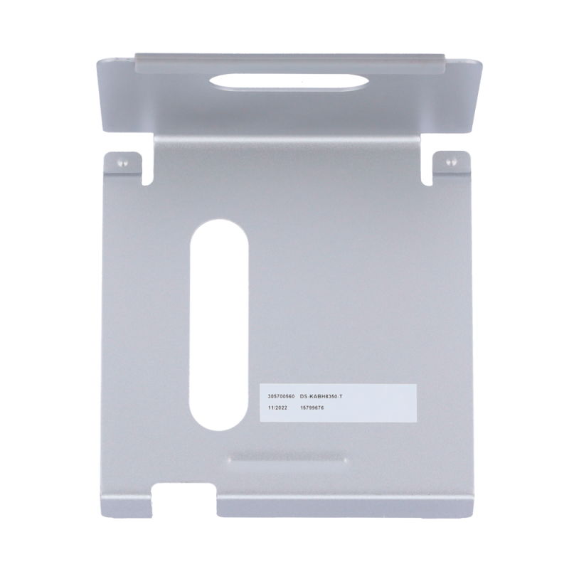 DS-KABH8350-T