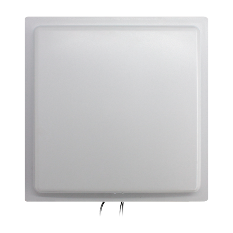 UHF-READER-20M