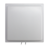 UHF-READER-20M
