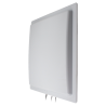 UHF-READER-20M