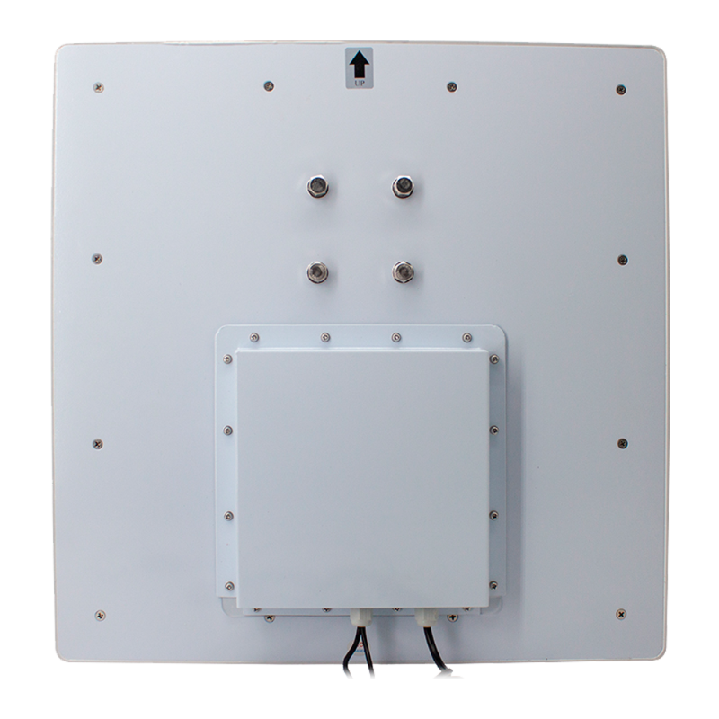 UHF-READER-20M