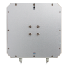 UHF-READER-6M