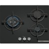 BOSCH - Placa Gás Série6 PPC6A6I10