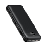 Veger VG-W2081 Powerbank Li-Polymer 20000 mAh PD, 22.5W, USB-A, USB-C, LCD, Preto - 6977525753251