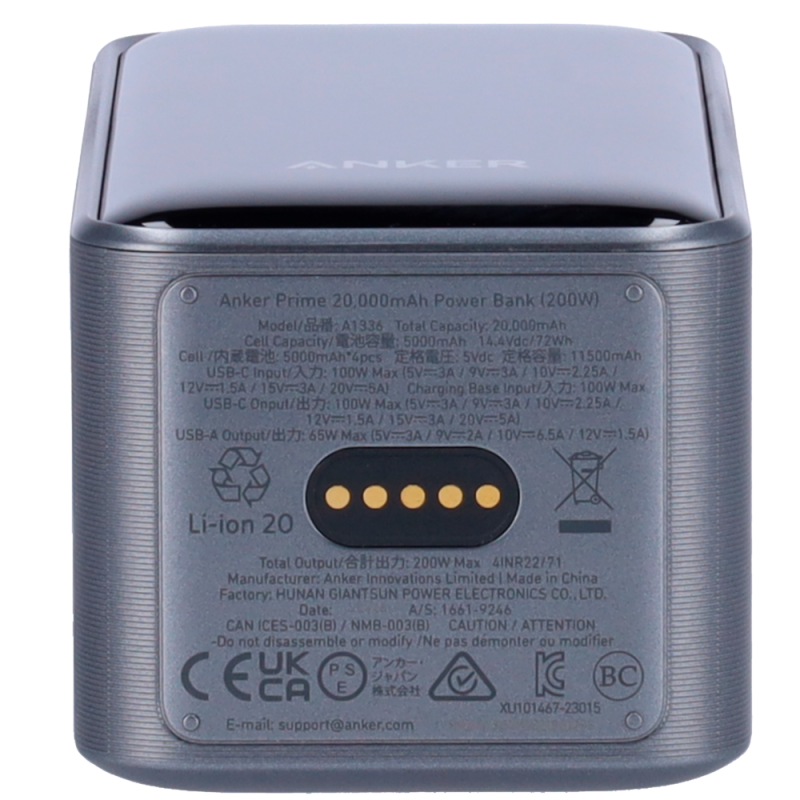 Anker ANK-1336-B Powerbank Li-Ion 20000 mAh PD, 100W, USB-A, USB-C, LCD, Preto - 0194644130893