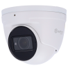 Safire Smart SF-T520ZSA-2E1 Câmara Turret Analógica 4n1, 2 MP, Motorizada 2.8-12 mm, 50 m, 12V DC, IP67, Áudio, WDR (120 dB), Branco - 8435325485638