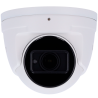 Safire Smart SF-T520ZSA-2E1 Câmara Turret Analógica 4n1, 2 MP, Motorizada 2.8-12 mm, 50 m, 12V DC, IP67, Áudio, WDR (120 dB), Branco - 8435325485638