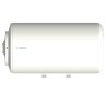 BOSCH - Termo. Gama Tronic 2000 Horizontal TR2000T 100HB