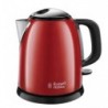 RUSSELL HOBBS - Jarro Elétrico Mini 24992-70 - 4008496982882