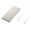 Powerbank Samsung 10.000mAh 25W Beje USB-C - 8806094682748