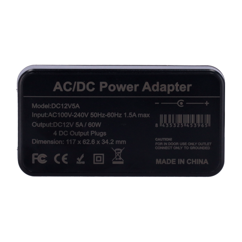 DC12V5A
