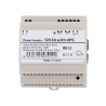 DC12V3A-DIN-UPS-P
