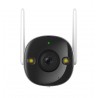 Imou IPC-F46FP-IMOU Camara Wifi Imou 4 Megapixel Color Night Vision Flash disuasorio - 6939554945731