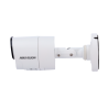 DS-2CE17U8T-IT