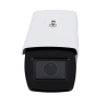 DS-2CE19D3T-AIT3ZF(2.7-13.5mm)
