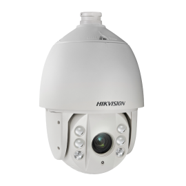DS-2AE7232TI-A(D)