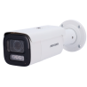 DS-2CD2647G2HT-LIZS(2.8-12mm)(eF)