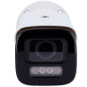 DS-2CD2647G2HT-LIZS(2.8-12mm)(eF)