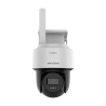 DS-2CFSP4/4G(2.8mm)