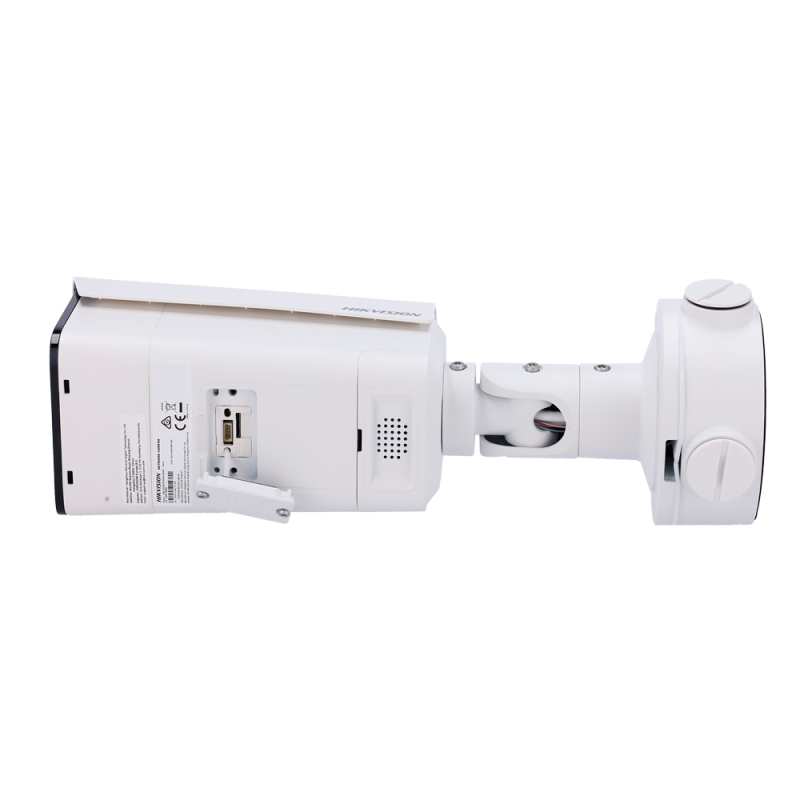 iDS-2CD5T47G2/V-XHSY(2.8mm)
