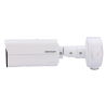 iDS-2CD5T47G2/V-XHSY(4mm)