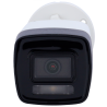 DS-2CD1043G2-LIU(2.8mm)