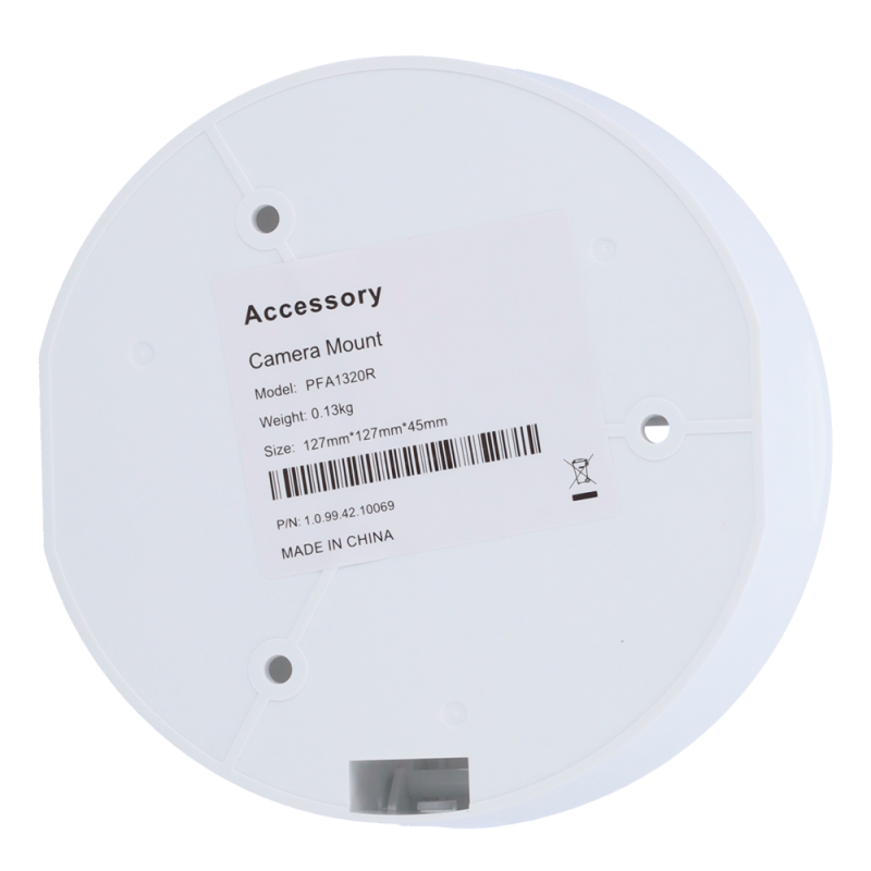 PFA1320R