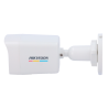 DS-2CD1047G3H-LIU(2.8mm)