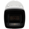 DS-2CD1083G2-LIU(2.8mm)