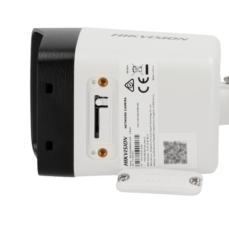 DS-2CD1083G2-LIUF(2.8mm)