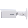 DS-2CD1643G2-LIZSU(2.8-12mm)
