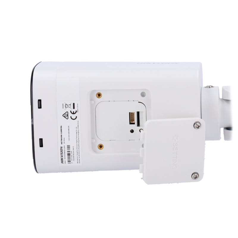 DS-2CD1663G2-LIZSU(2.8-12mm)