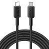 ANK-310-USBC-USBC-90-B