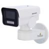 DS-2CD1P43G2-IUF(2.8mm)