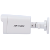 DS-2CD1T43G2-LIU(4mm)
