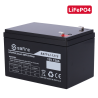 BATT-LI-1212