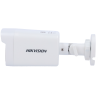 DS-2CD1T63G2-LIUF(4mm)
