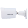 DS-2CD2043G2-LI2U(2.8mm)