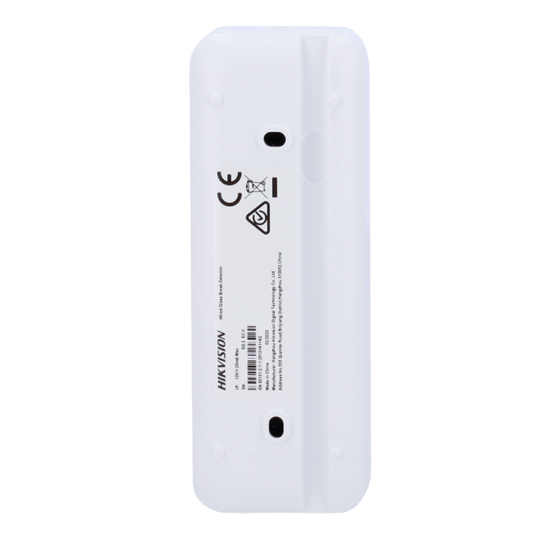 DS-PDBG8-EG2
