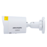 DS-2CD2043G2-LIZ2UY(2.8/4mm)
