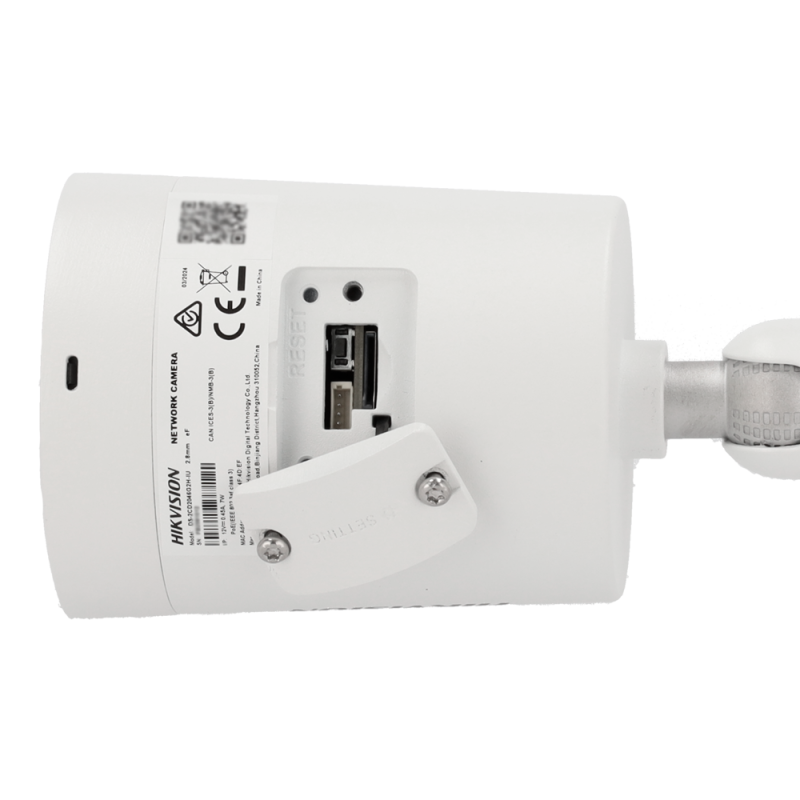 DS-2CD2046G2H-IU(2.8mm)(eF)