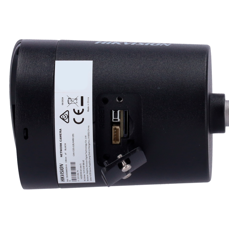 DS-2CD2046G2H-IU(2.8mm)(eF)/BLACK