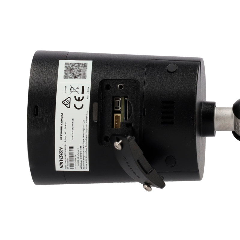 DS-2CD2047G2H-LIU/SL(2.8)/eF//BLACK