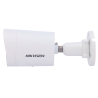 DS-2CD2083G2-LI2U(2.8mm)