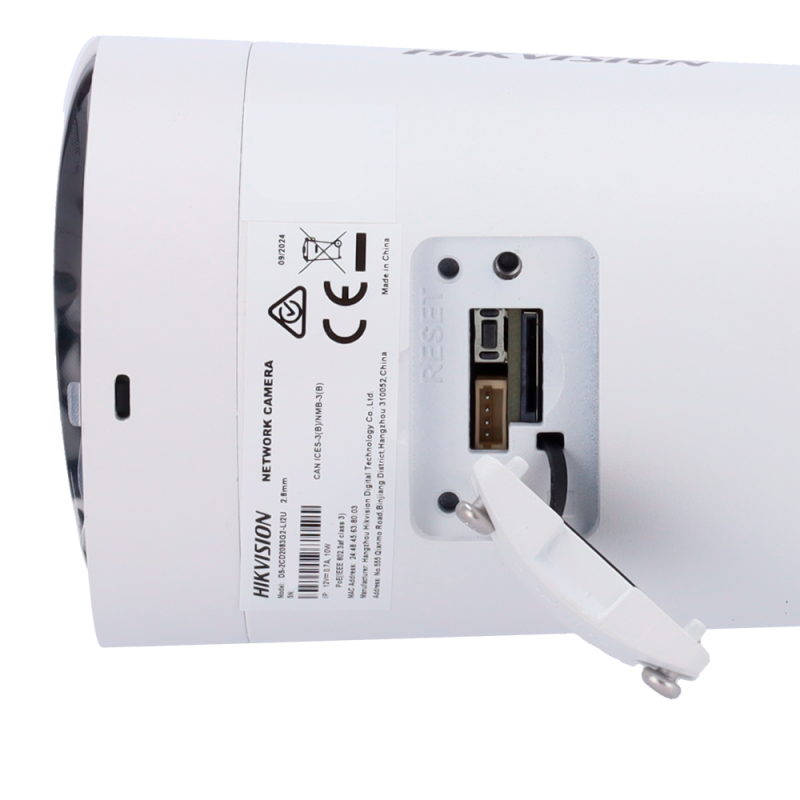 DS-2CD2083G2-LI2U(2.8mm)