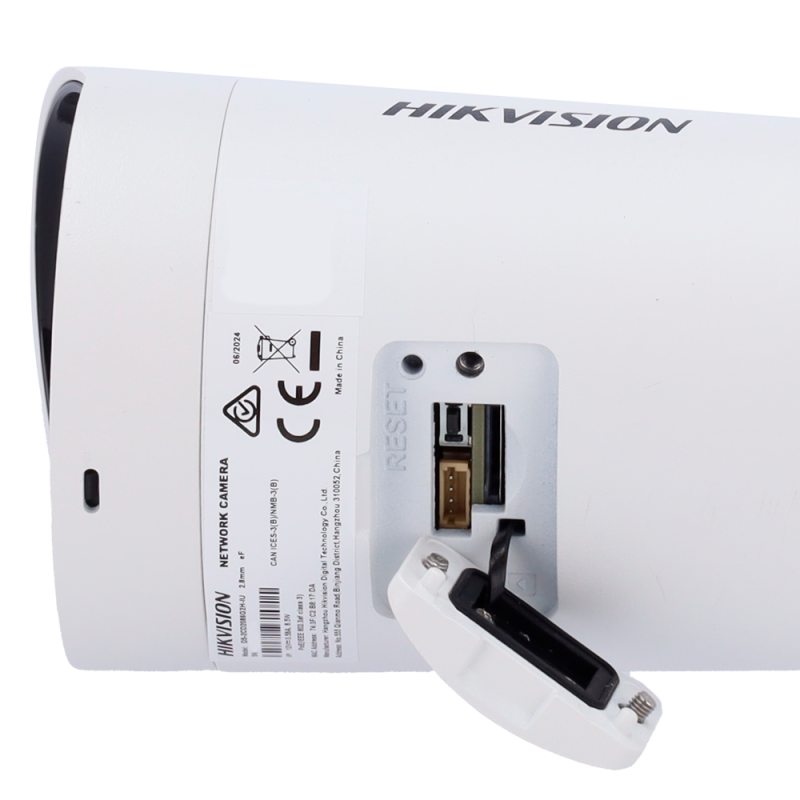 DS-2CD2086G2H-IU(2.8mm)(eF)