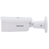 DS-2CD2643G2-IZS(2.8-12mm)